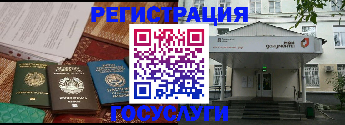 пропишу в квартире в Тынде